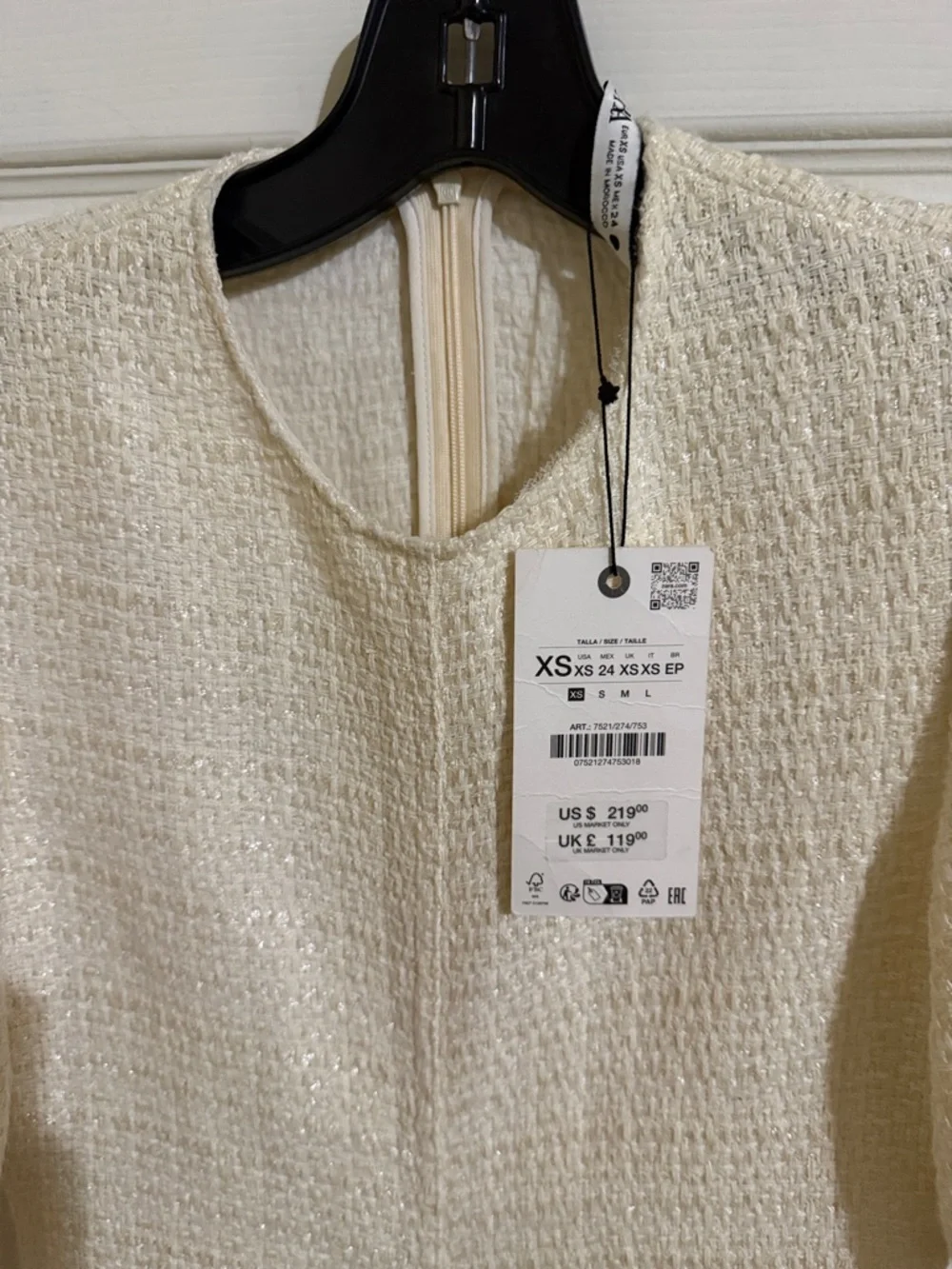 Zara Cream Fringe-Hem Maxi Dress